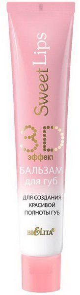 Belita SWEET LIPS Lip balm "3D-effect" to create a beautiful fullness of the lips 15ml